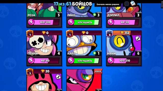 Первый в мире открыл омегаящик!!!!! И офигел!!!! смотреть онлайн