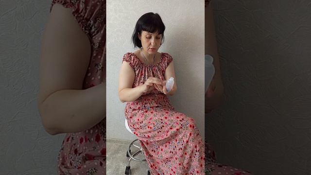 ПОЛУЧИЛА ПОСЫЛКУ