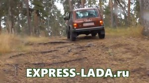 ? ТЕСТ-ДРАЙВ "Нива BRONTO" 4x4 в лесу - от автосалона Экспресс-Лада
