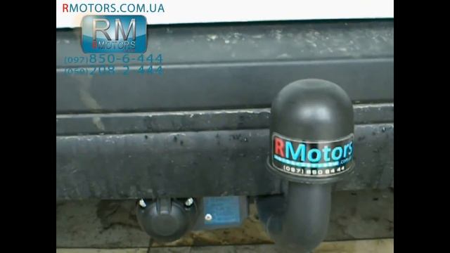 Фаркоп Renault Logan MCV Dacia Logan MCV установка от Rmotors смотреть онлайн