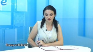 Здоровье. Как оказать помощь пострадавшим в ДТП?