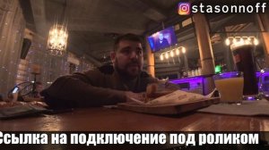 Интервью водителя Яндекс такси г. Казань