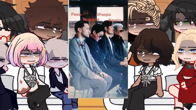 Реакция Ври на Рико♡ фф+ау/хедкон #нилджостен #всерадиигры #гача #реакция #НиллиМиньярд смотреть онлайн