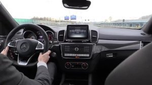 Mercedes GLE 63 S AMG Coupe 2016 Test Drive