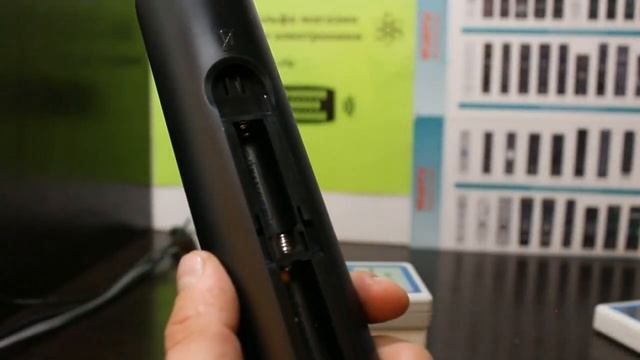 Как проверить пульт.mp4 смотреть онлайн