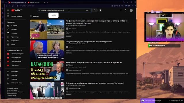 Ностальгируем по старым видео YDDY:RP Vol.1 смотреть онлайн