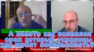 Задал вопрос и притворился глухим. Видео 157