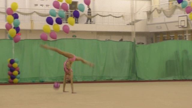 Белоногова Зоя 2005г.р. Мяч смотреть онлайн