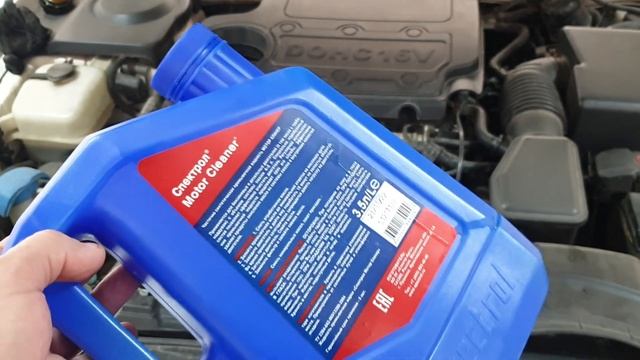 промывочная жидкость spectrol на китайских присадках. первый и последний раз в моей практике. смотреть онлайн