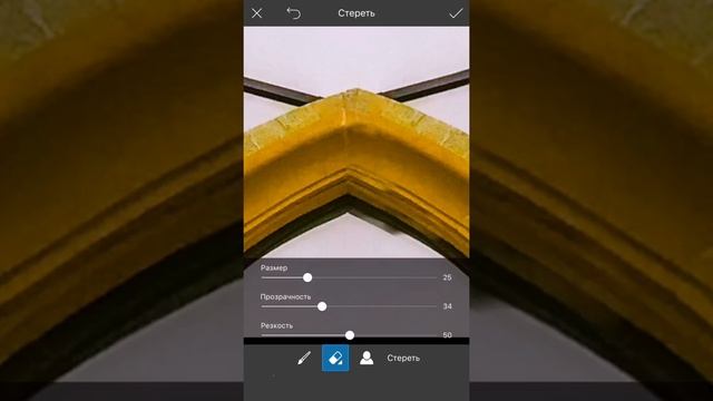 УРОКИ ФОТОШОПА НА АЙФОНЕ/ КАК ЗАМЕНИТЬ НЕКРАСИВЫЙ ФРАГМЕНТ НА ФОТКЕ (ЗДАНИЕ В ОТРАЖЕНИИ) смотреть онлайн