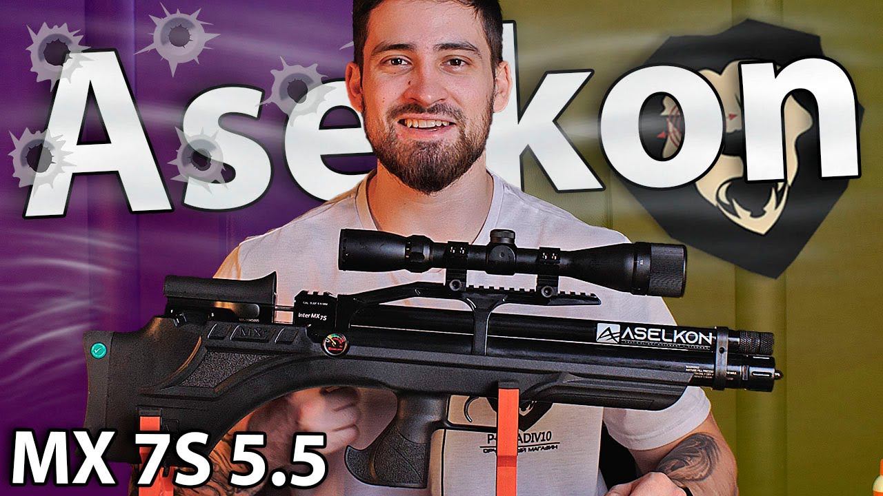 PCP Aselkon MX 7S 5.5 мм (PCP, Bullpup, прямоток) видео обзор смотреть онлайн