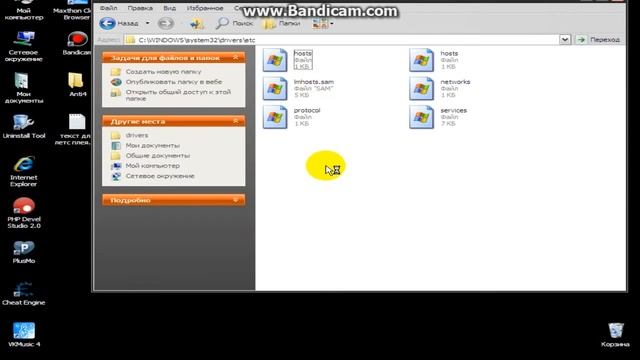 что делать если не заходит в vk vk vk смотреть онлайн