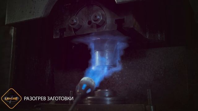 Горячая штамповка латуни на ООО" Шлях" Украина