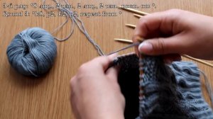 Комплект «Дорожки» - шапка и снуд спицами для мальчика | Knitting hat for boys «Tracks»