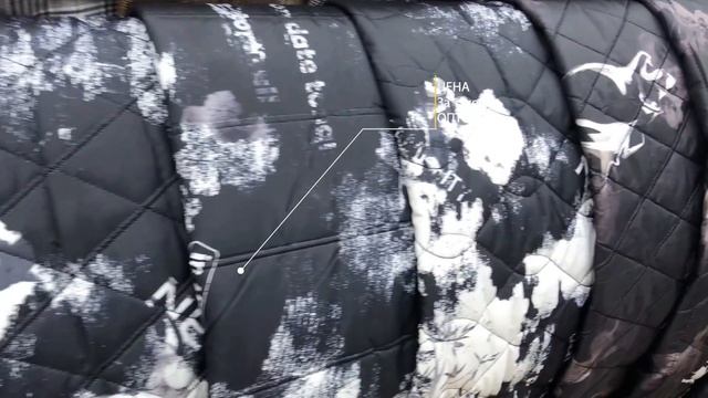 ВНИМАНИЕ! ДЕШЕВЫЕ КУРТОЧНЫЕ! ОСЕННИЕ ТКАНИ! Синтепон! Курточные ткани! polyester batting