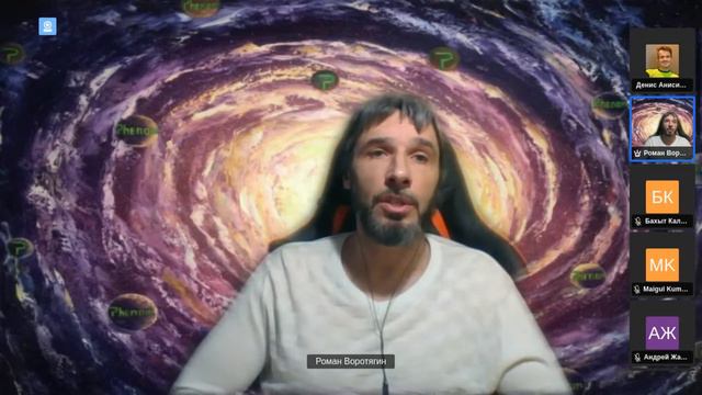 БЛАГОДАРЯ ЧЕМУ РОЖДАЮТСЯ МИЛЛИОНЕРЫ И СТРОЯТСЯ ОГРОМНЫЕ СТРУКТУРЫ!? смотреть онлайн