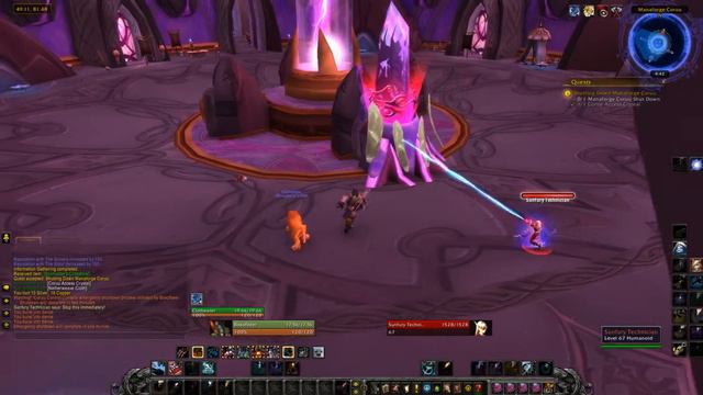 Shutting Down Manaforge Coruu (Отключить Манагорн Коруу) смотреть онлайн