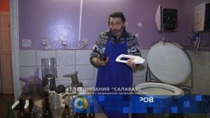 посуда из бутылок