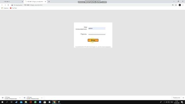 Как Ускорить WI-Fi Гайд по Увелечению СКОРОСТИ Роутера!!! смотреть онлайн