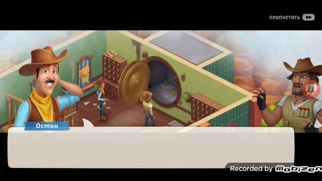 Mobizen_20240914_193324.mp4