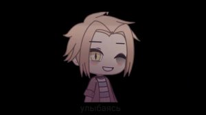 ⬆️ Hypocrite / Лицемер⬇️ GLMV / Гача Лайф ⬆️клип⬇️