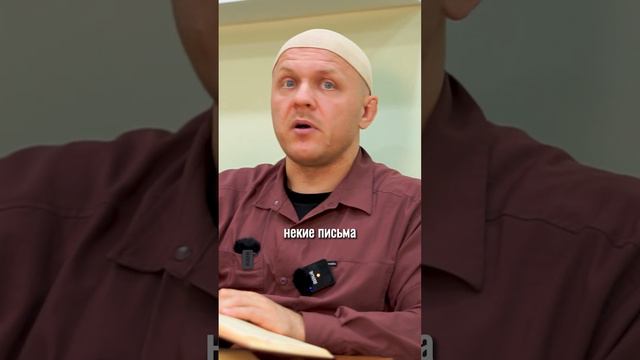Источники познания Творца |  #ислам #религия #вера #духовность #познание #бог