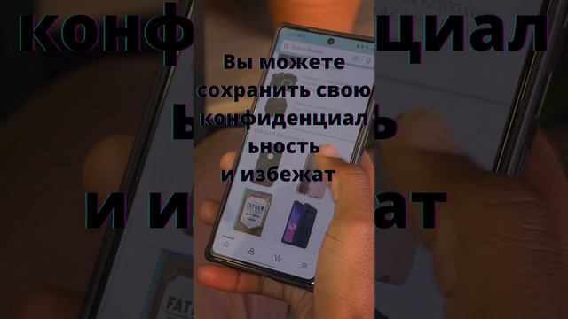 Для получения СМС. Аренда сим карты, с нашим БОТОМ. Инструкция.