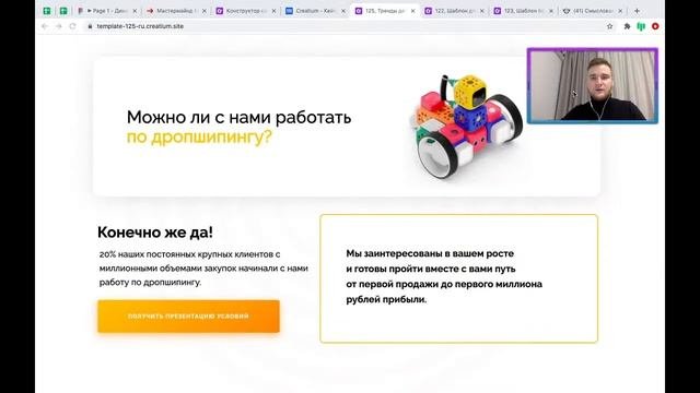 СМЫСЛОВАЯ УПАКОВКА. КАК ПРАВИЛЬНО УПАКОВАТЬ СВОЙ БИЗНЕС?
