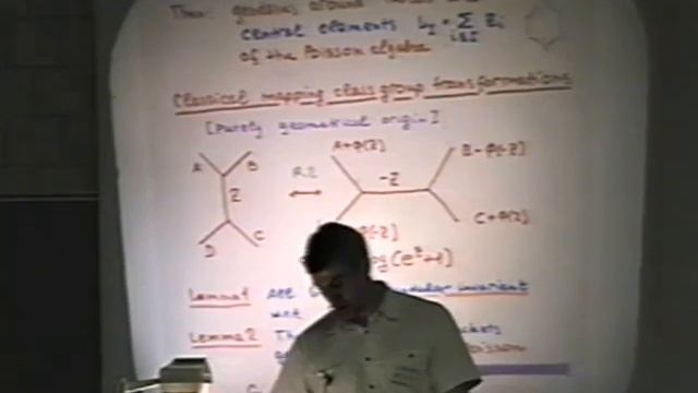 Quantum Teichmüller space description using graphs - Leonid Chekhov смотреть онлайн