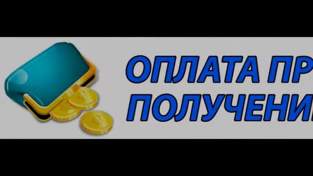 Два перепела