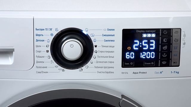 НОВИНКА 2019 ГОДА! Стиральная машина ATLANT СМА 70У1214 смотреть онлайн