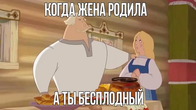ЧТО СКАЗАТЬ ДЕВУШКЕ КОГДА ... смотреть онлайн