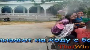 Songkran - Тайский Новый 2556-й Год в Таиланде на Пхукете!