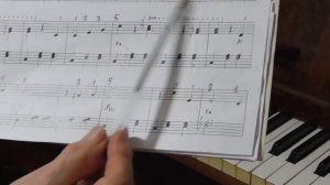 Урок- 19.Учим:Штраус Вальс "Голубой  Дунай".