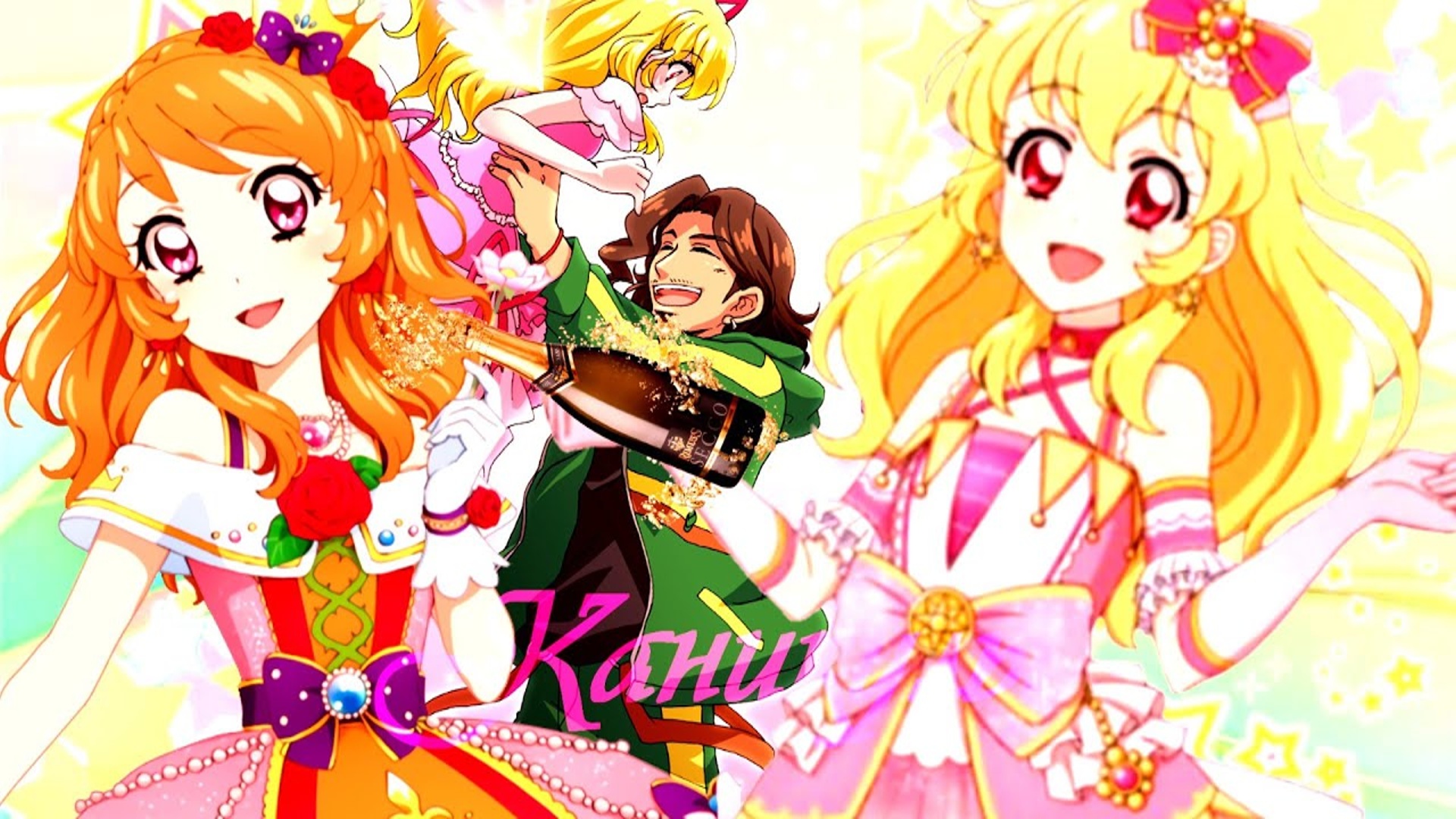 Айкацу ||Каникулы