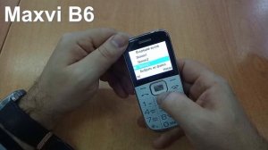Maxvi B6 Incoming Call And Ringtones, входящий звонок, мелодии и сигналы сообщений.