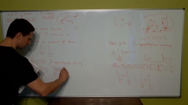 Химфак | Лекция 2.3 смотреть онлайн