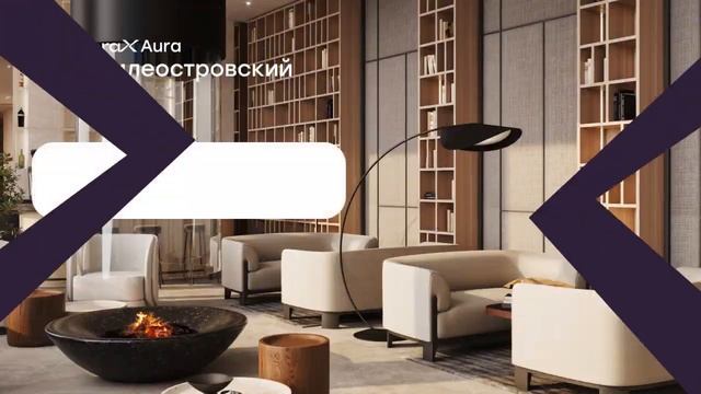 Glorax Premium Василеостровский