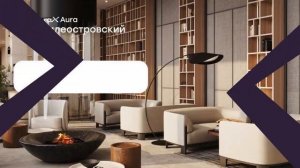 Glorax Premium Василеостровский