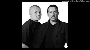 Бутырка - Почтальон