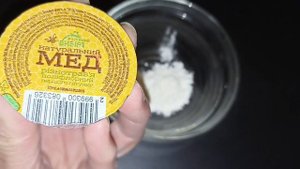Морщин Не Будет! Гладкая и Упругая Кожа даже в 70+ Как разгладить морщины. Рецепт