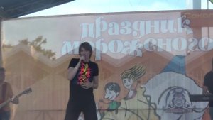 группа КАМНИ - Города