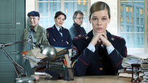 Старая гвардия - Русский трейлер (HD)