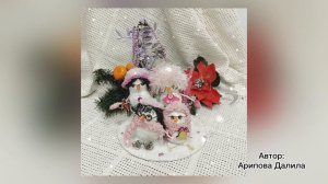 Онлайн- выставка "Семейка снеговиков"