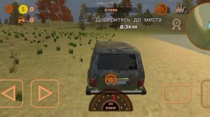 РЕАЛЬНАЯ ЖИЗНЬ ШКОЛЬНИКА В СИМУЛЯТОР АВТОМОБИЛЯ 2 - ШКОЛЬНИК С ПАПОЙ ПОЕХАЛИ НА ОХОТУ!