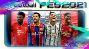 💯 ОФИЦИАЛЬНАЯ ДАТА РЕЛИЗА PES 2021 MOBILE | Советы и Рекомендации