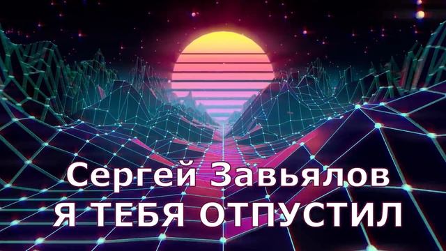 Танцевальные песни для души!