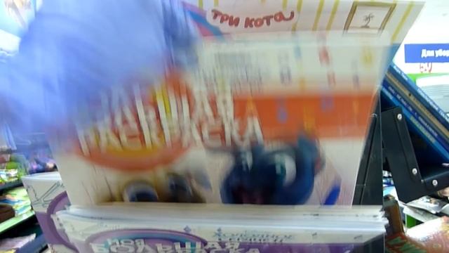 ФИКС ПРАЙС ПЕРВЫЕ НОВИНКИ ИЮНЯ?ВЫ БУДЕТЕ в ВОСТОРГЕ ? СУПЕР ПОЛЕЗНЫЕ НОВИНКИ для ДОМА и для КУХНИ смотреть онлайн