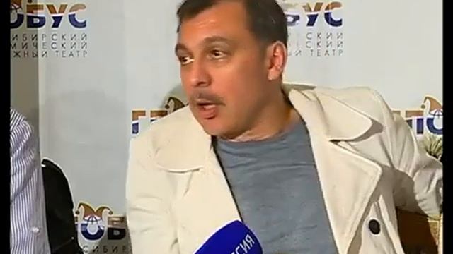 Спектакль «Метод Грёнхольма» смотреть онлайн