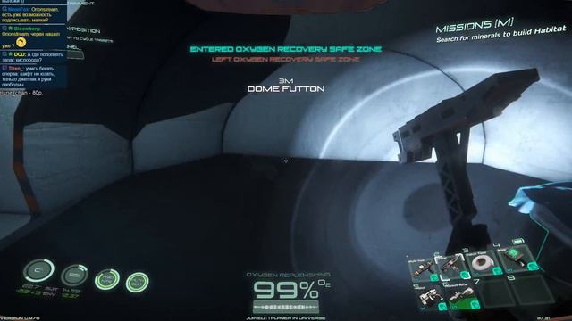 Osiris: New Dawn. Знакомство с игрой. смотреть онлайн